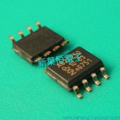 PCA82C250 A82C250 SOP8 New Original Controller Chip *cm