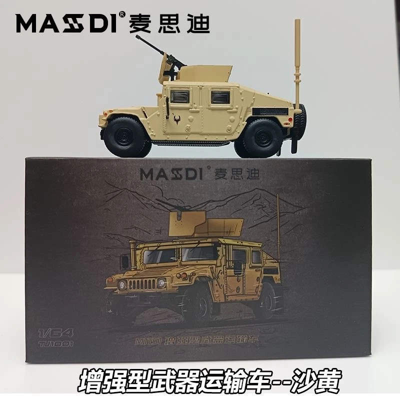 Veículo de transporte de armas Hummer M1151 modelo de liga de simulação militar 1:64  - Imagem 4 de 4