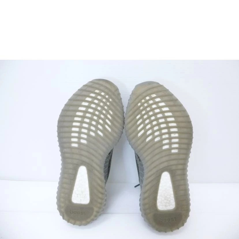 ADIDAS YEEZY BOOST 350V2 GW1229 thumbnail 3