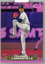 2024 Sunpeita Yamashita TOPPS NPB STADIUM CLUB  #31 Base Pink Parallel /75