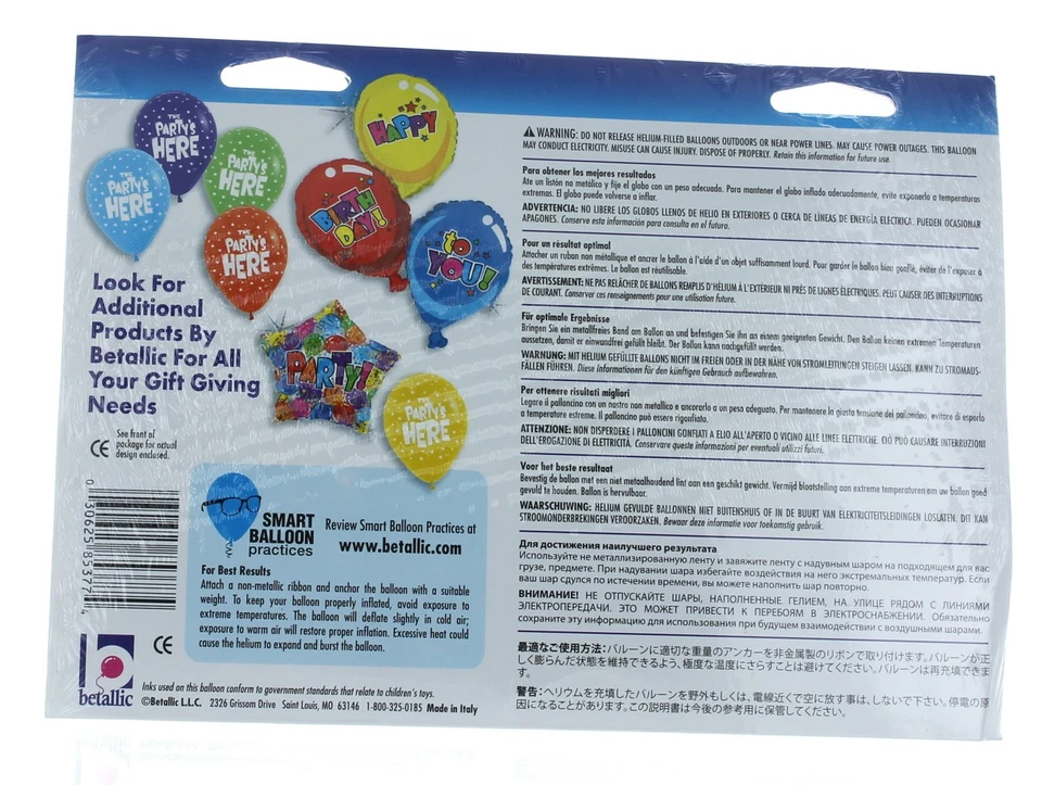 XL 40" Musical Note Eight Super Shape Mylar Foil Balloon Decoration Concert - Image 3 of 3