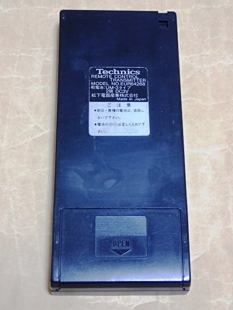Foto 2 di 4