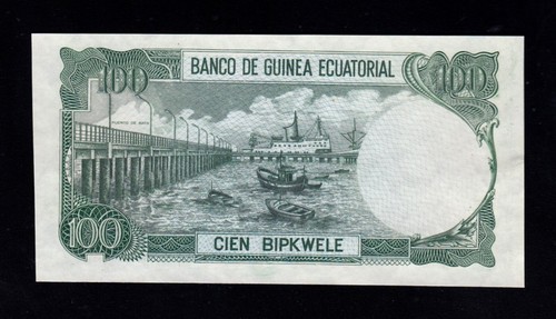 F.C. GUINEA ECUATORIAL , PRUEBA DE REVERSO 100 BIPKWELE , S/C- (AUNC) . - Imagen 1 de 2