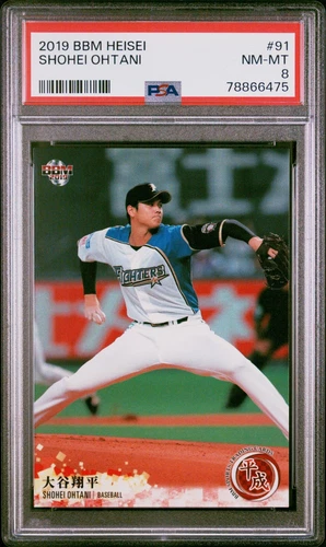 2019 BBM Heisiei Shohei Ohtani #091 PSA 8