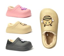 New Kids' Clog with Faux Fur Lining Comfort Unisex Slipper Indoor Outdoor Garden