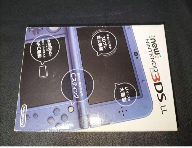 NEW Nintendo 3DS LL XL Console System Japan Ver. 2014 Metallic  
