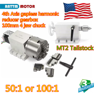 US：Engraving Machine 4th Axis gapless harmonic reducer gearbox 100mm 4 jaw chuck
