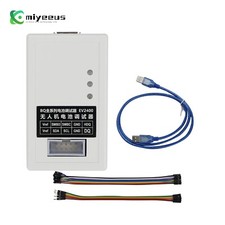 EV2400 Battery Metering Chip Programmer UAV Battery Debugger for EV2400 EV2300