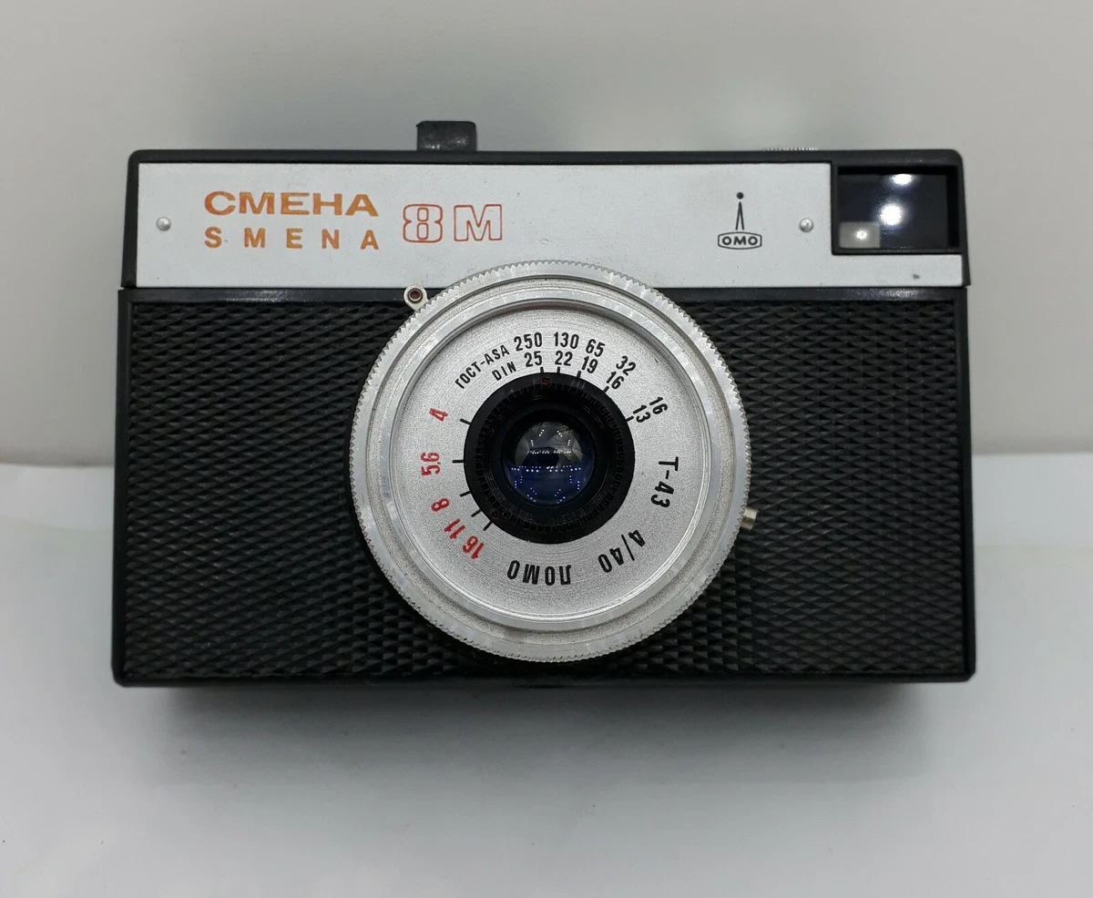 Smena Vintage Camera Equipment for sale | eBay