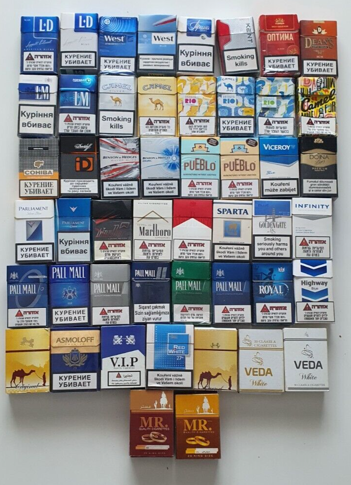 old cigarette packages Empty cigarette packs old, vintage 100 pieces #25
