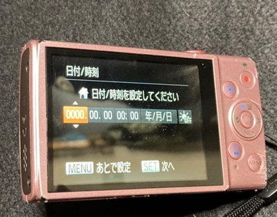 Canon IXY 630 ピンク Canon IXY 630 16MP Compact Camera - Pink for sale online | eBay