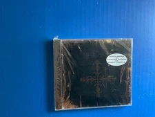 SEALED - SUNGOD - EFA -