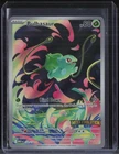 2025 Pokemon Mega Evolutions Illustration Rare #133 Bulbasaur #1
