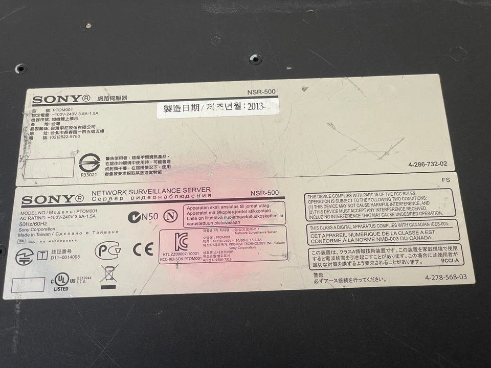 Sony NRS-500 Network Video Surveillance Server PTOM001 6-Bay Rackmount Unit - Image 4 of 4