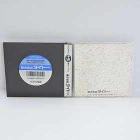 BARI BARI LEGEND Densetsu PC Engine Hu 2120 pe