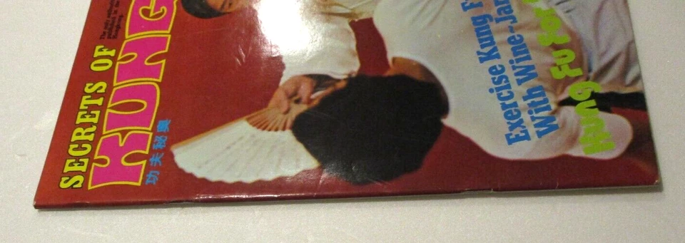 Secrets Of Kung Fu Magazine Vol. 2 No. 8 1978 never read like new - Image 4 of 4