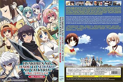 The Master of Ragnarok & Blesser of Einherjar Season 2 Release Date 2022 