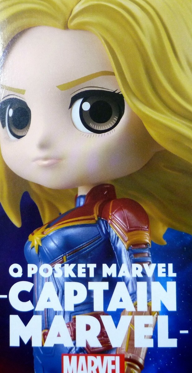 Q posket Marvel Special Color Captain Marvel / Avengers