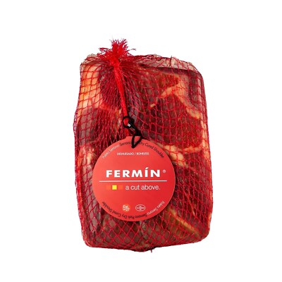 SERRANO HAM SHOULDER (BONELESS)   PALETA SERRANO SIN HUESO by FERMIN