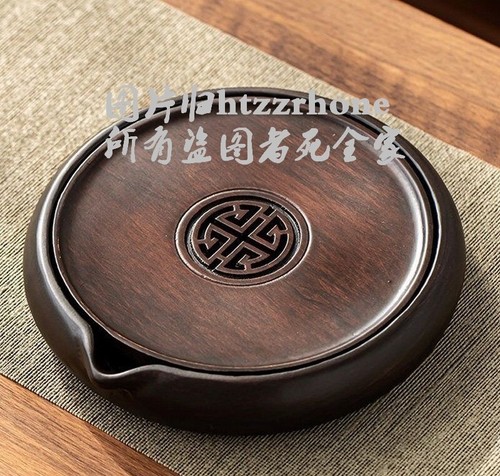 Round Ebony Wood Carved Serving Tray Kongfu Tea Service Drinking Water Tool - Picture 2 of 4