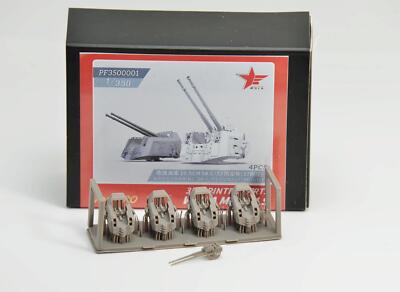 WULA PF3500001 1/350 KRIEGSMARINE SKC/33 GUNS 3D-PRINTED PARTS