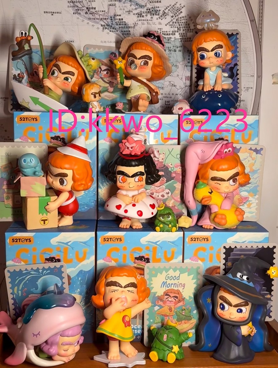 Authentic 52Toys Cicilu Ocean Messenger Confirmed Blind Box Cute