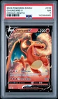 2023 POKEMON SWORD & SHIELD CROWN ZENITH #018 CHARIZARD V PSA 7