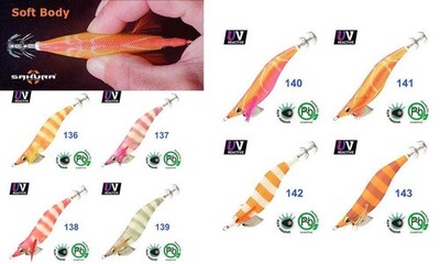 TOTANARA FISHING SAKURA STINGRAY EGI SOFT 3.0 ARTIFICIAL CUTTLEFISH SOFT SQUID