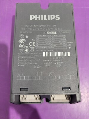 Philips XI LP 110W 0.2-0.7A S1 230V C133 sXt Trafo _0.55_5