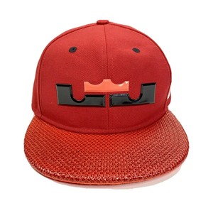 lebron james king hat