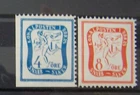 Sweden - 2 stamps Localpost Boras MNH