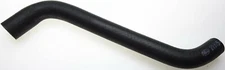 For 1990-1993 Chrysler Daytona Radiator Coolant Hose-Upper Gates 1991 1992 1993