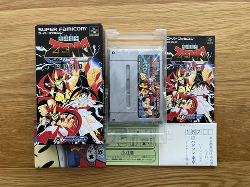 Kishin Douji Zenki (Demon Child Zenki) Japan Super Famicom Nintendo SNES SFC