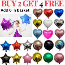 18 inch Big Star Heart Round Foil Balloons Helium Baloon Party Birthday Wedding