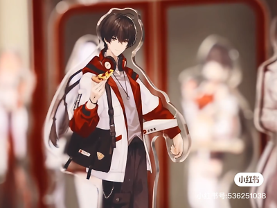 2025 Pizza Hut Wuthering Waves Characters Happy Meal Toys Badge