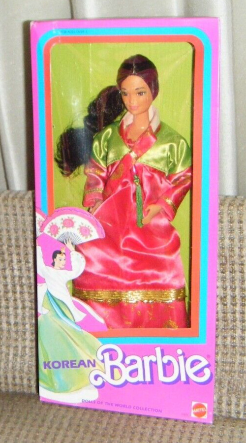 1987 KOREAN BARBIE DOLLS OF THE WORLD MIB Mattel #4929