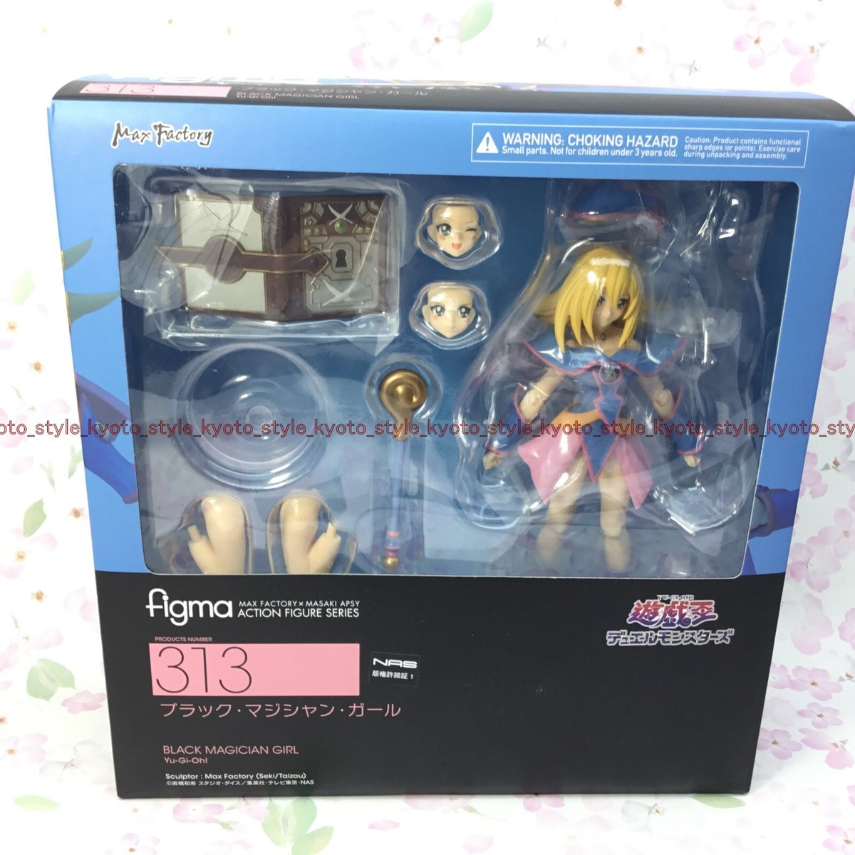 Max Factory figma Yu-Gi-Oh! Dark Magician Girl Action Figure