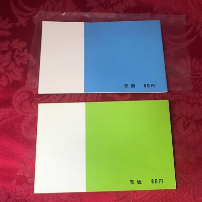 JAPAN 1970 Expo '70 MINISHEETS MUH SAKURA C550 & 554 J70-2 | eBay