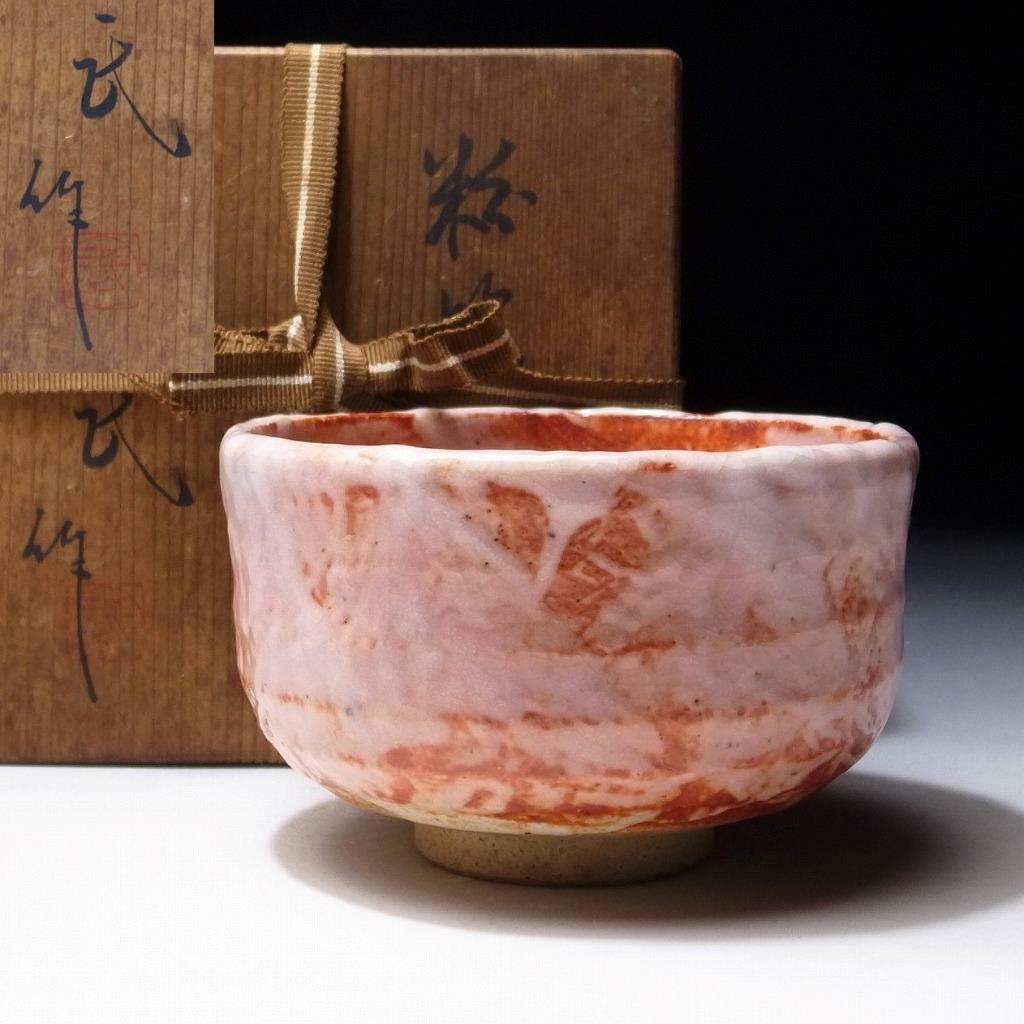 $GL68 Vintage Japanese KOBIKI Tea Trust bowl ware Chicago Mall Seto Signed with wo