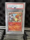 Pokémon TCG Charmander Pokekyun Collection 1st Edition - GRADED PSA 10 GEM MT