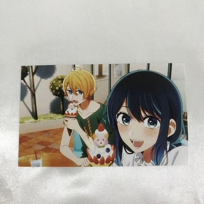 Oshi no Ko Aqua & Akane Novelty Card Arima Onsen Collaboration