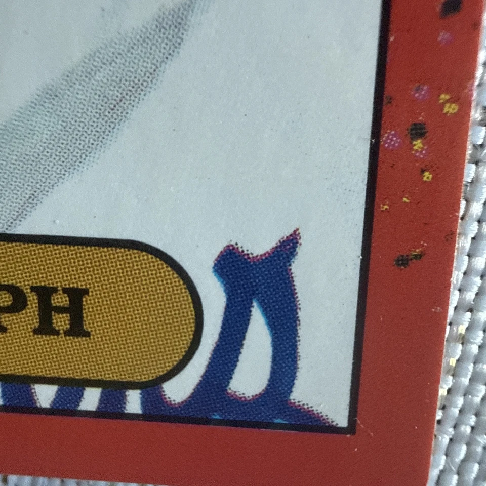 Donruss 1990 - Diamond Kings #19 Willie Randolph (tarjeta de error múltiple) Foto 4 de 4