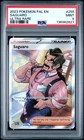 2023 POKEMON PAL EN-PALDEA EVOLVED ULTRA RARE #255 SAGUARO PSA 9
