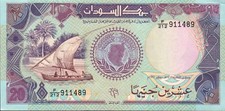 Sudan 20 Pounds 1991, UNC, P-47 AFRICA BANKNOTE BEST SELLER