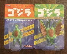 Super7 ReAction MechaGodzilla Monster Zero King Ghidorah Wave 09 - COMBO NEW