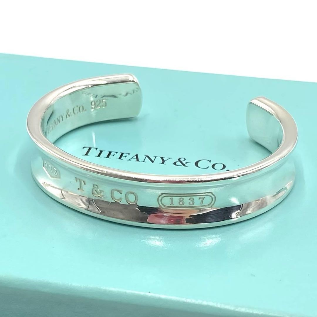 Tiffany 1837 Narrow Vintage Silver Bangle Bracelet Preowned Highly Sought After