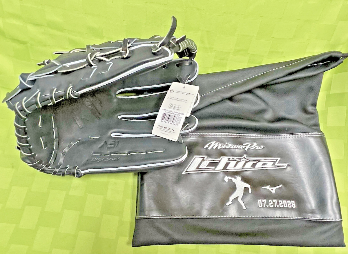Mizuno Special limited ed. Pro A51 Ichiro Suzuki HOF Baseball