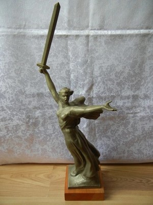 Rare Bust Soviet USSR Vintage Statue figurine MOTHERLAND metal Monument