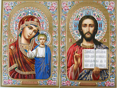 Paar geprägte Hochzeit Haus Ikone Unser Herr Mutter Gottes Свадебные Иконы для Дома
