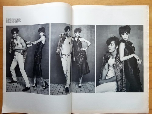 Jung Woo Sung Han Hyo Joo /HIGH CUT Korea Magazine Vol.104/2013 Tracking - Picture 4 of 10